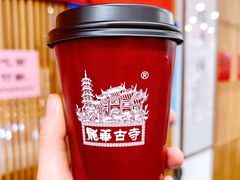 拿铁-龙华素斋(龙华路店)