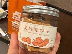 -小厨娘淮扬菜(河西奥美大厦店)