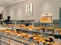 -81BAKERY(大学路店)
