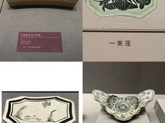-河北博物院
