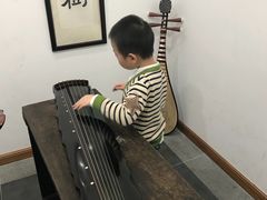 -秦汉胡同书法国画古筝围棋书院(漕宝日月光分馆)