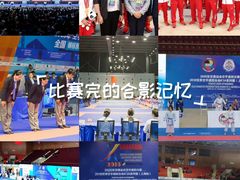 -天津霍元甲学校