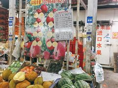 -江杨农产品批发市场