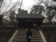-晋祠公园