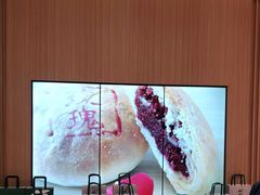 -泸溪河桃酥(西直门凯德店)