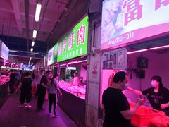 -塔湾北行农贸市场