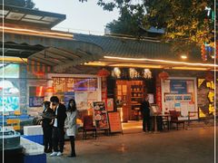 -顺丰轩园林酒家(天河店)