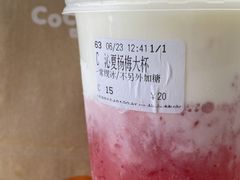雪顶沁夏杨梅-CoCo都可(虹口龙之梦店)