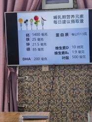 -僖僖月子中心·僖玥馆