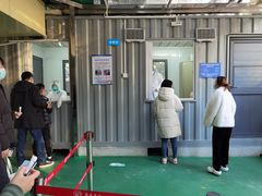 -复旦大学附属华山医院(总院)