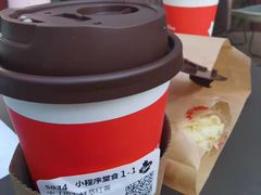 -Tims天好咖啡(华侨城步行街店)