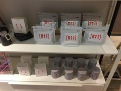 零售区-代数学家algebraist(诚品店)