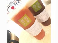 -奈雪的茶(湖滨银泰in77C区PRO店)