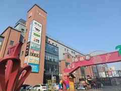 -姆们M Sweetie Cake(五道口店)