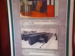 -山西会馆·晋菜·晋商宴·学堂记忆(许坦西街店)