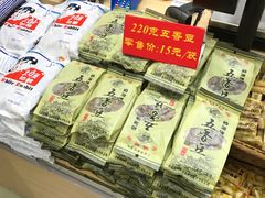 -上海梨膏糖商店(豫园商城店)