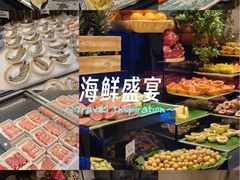 -川骄海鲜自助(亚运村店)