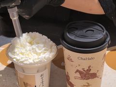-茶话弄(中贸广场店)
