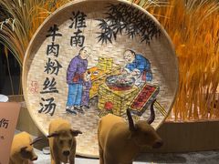 -杭州开元名都大酒店·地中海自助餐厅