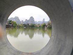 -明仕田园