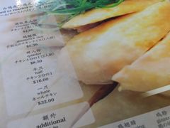 -威南记鸡饭餐室