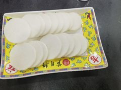 -芦月轩羊蝎子(太平桥店)