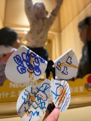 -奈尔宝家庭中心·亲子餐厅(前滩店)