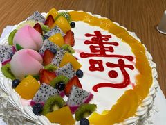 -福季酒店(怡园绿景店)