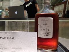 -RWORK·COFFEE(滨江店)