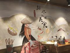 -王婆乔鲜鱼自助火锅(蜀汉路店)