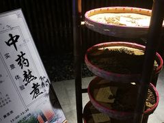 -天目湖御水温泉·度假酒店