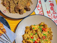 -壹酒贰肉1926·深夜食堂(九纬路店)