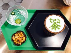 -茶是一枝花泡茶店