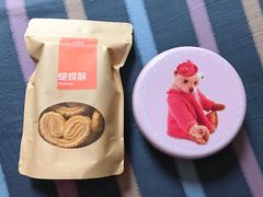 -奇华饼家(香港国际机场T1店)