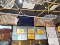 -协茂森老钟家(龙湖滨江天街店)