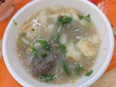 -宋老三苏肉羊肉汤老店