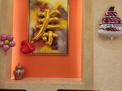 -白金汉爵大酒店(相城店)