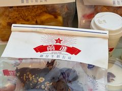 -红星前进面包牛奶公司(五道口购物中心店)