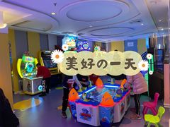 -芭菲盛宴·环球美食(解放碑英利国际店)