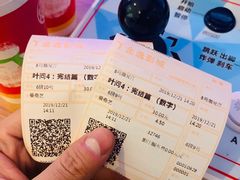 -金逸影城(影视中心IMAX店)