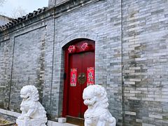 -三里河公园
