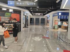 -乌石浦(地铁站)