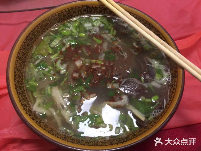 大亮羊肉泡图片