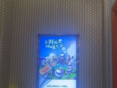 -美食小镇·观赏珍稀鸟类·长隆熊猫酒店