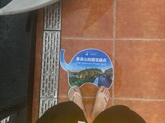 -璟象酒店-爱丽坊景观餐厅