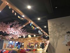 -金沙汤泉·足道洗浴汗蒸