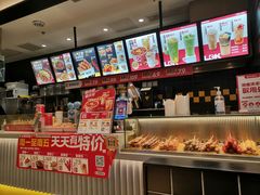 -莱得快酸辣粉(天和里店)
