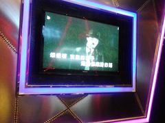 -GAGA主题量贩式KTV平价店(工大店)