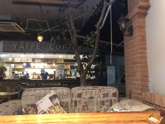 -YAFEE雅菲·粤菜·湘菜·融合菜(魏公村店)