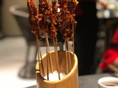 -长嘉·河图火锅(长嘉汇江景旗舰店)